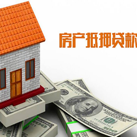 德昌贷款中介公司新渝启服办理条件